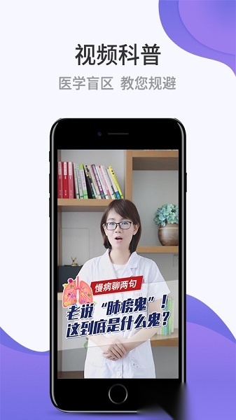 壹邦软件