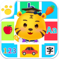 儿童学习大全原版