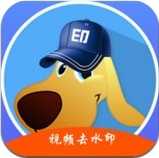 水印狗