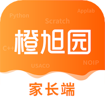 橙旭园直装版