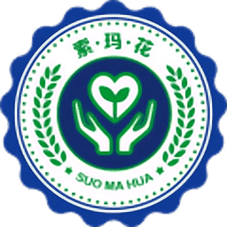 索玛花官方最新版