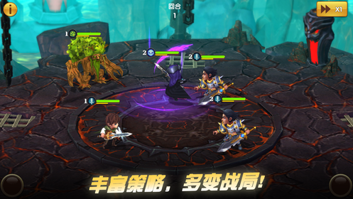 征战自走棋(3)
