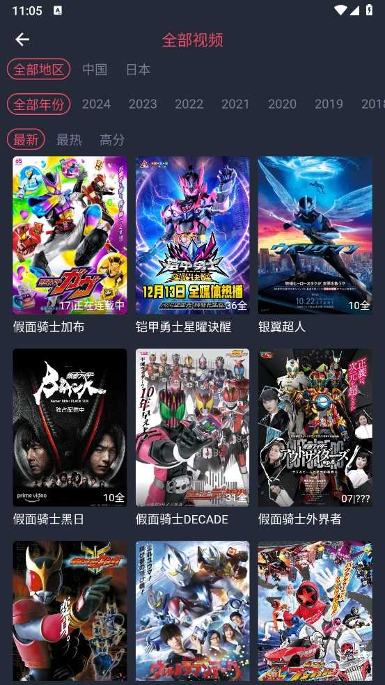 o站复活版图4