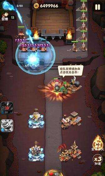 一起拼拼乐最新版图4