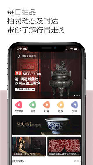 观复