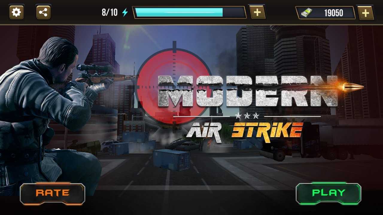 现代空袭(Modern Air Strike)图2