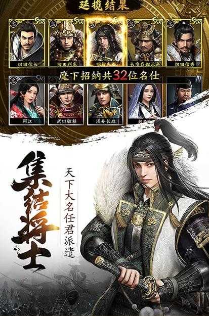 凯旋之门之帝国野望游戏纯净版图2