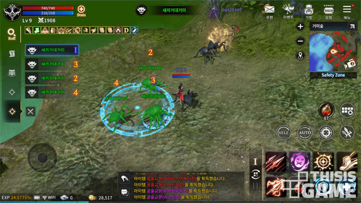 王国战争之火(WarofKings)正版