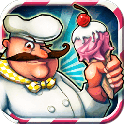老爹冰淇淋店无敌(PapasIceCreamShop)游戏纯净版
