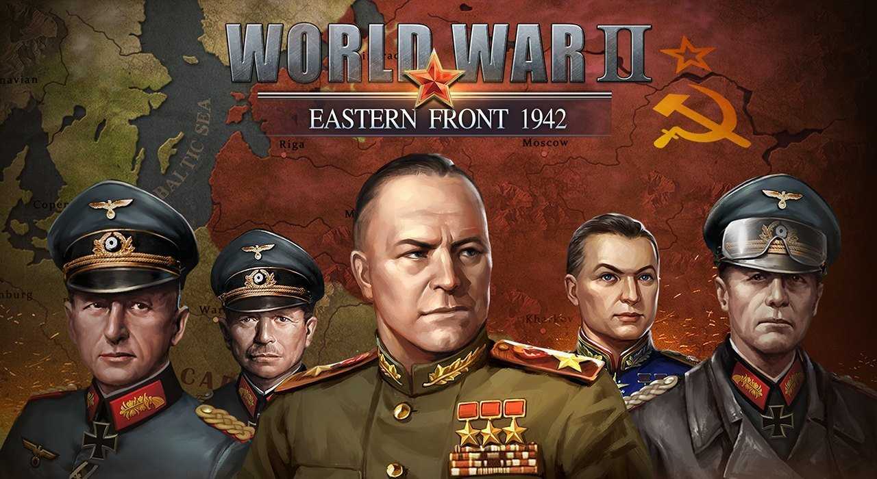 二战名将游戏(Strategy Commander)图1