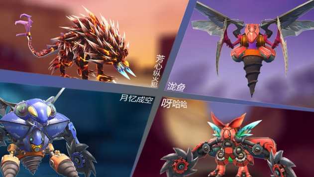 怪物工程师安卓官方版