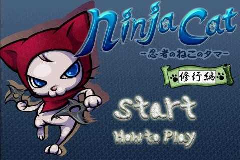 像素射击手游
