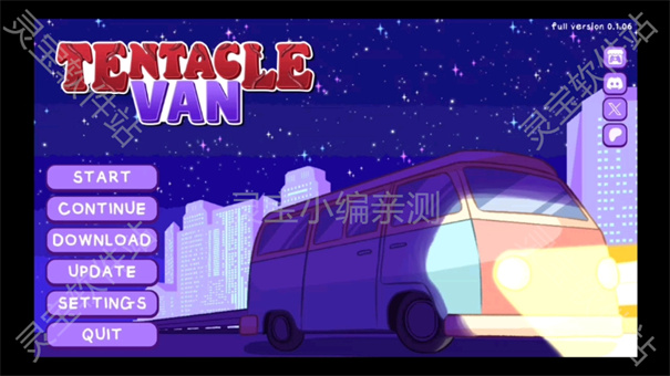 Tentaclevan面包车(1)