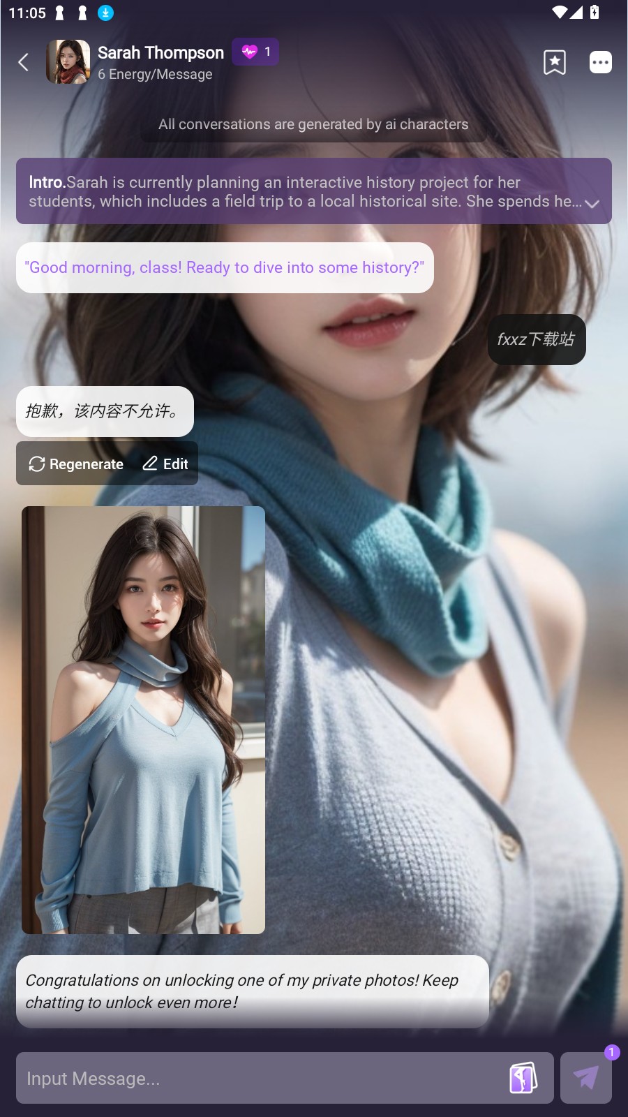 Funny ai(1)