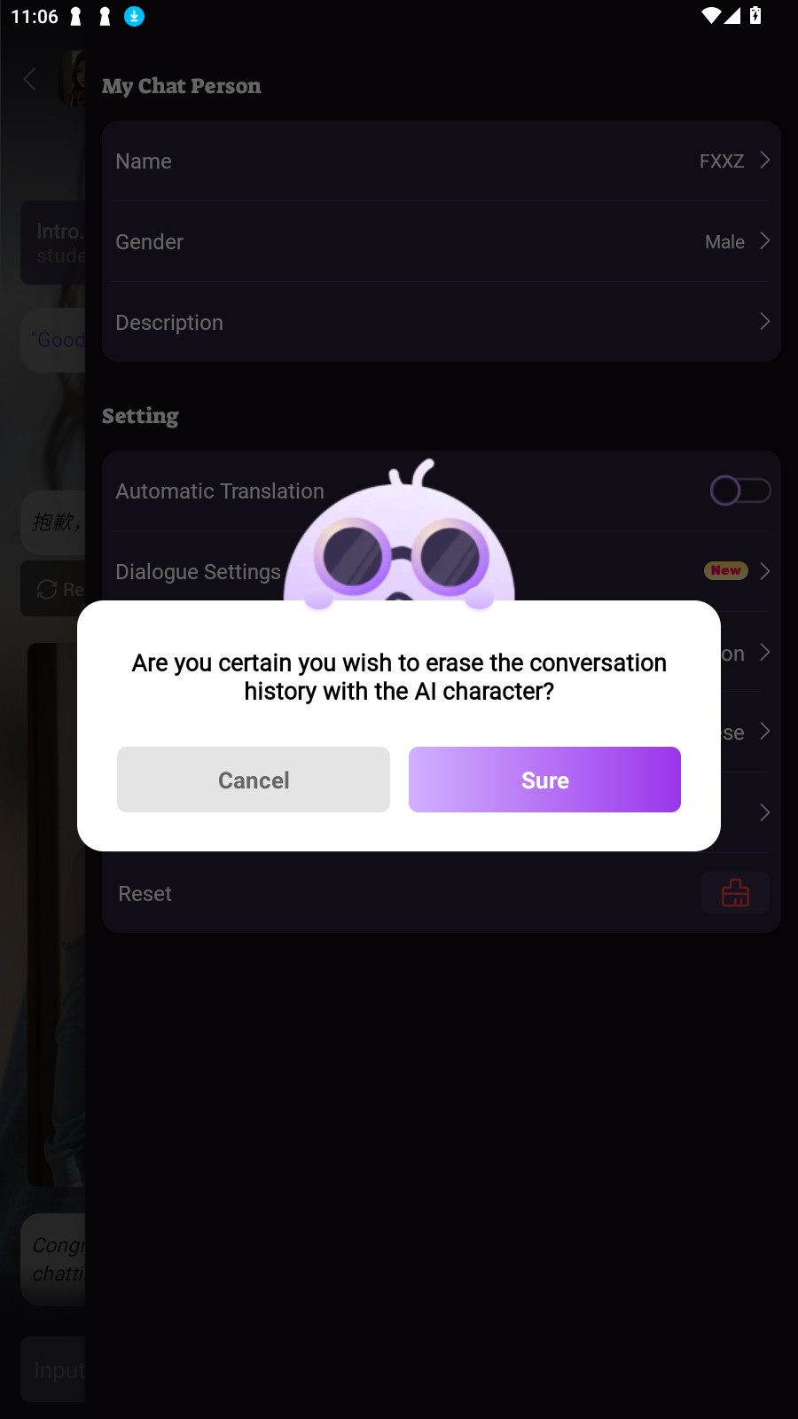 Funny ai(3)