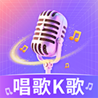 唱歌多多手机免费版