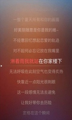 唱歌多多(3)