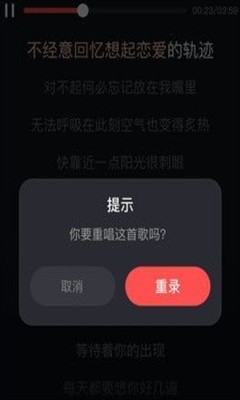 唱歌多多(4)