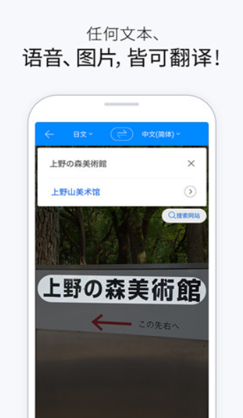 Papago正版(4)