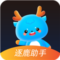 逐鹿助手模拟器手机免费版