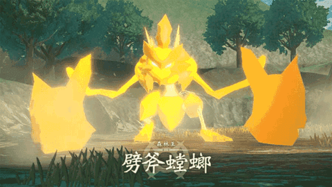 宝可梦传说阿尔宙斯图7