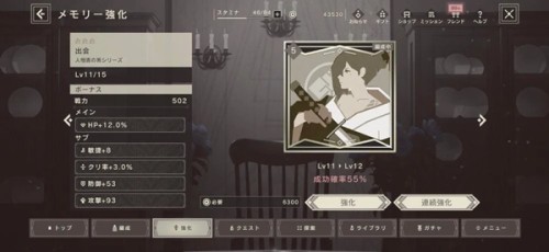 尼尔康乃馨
