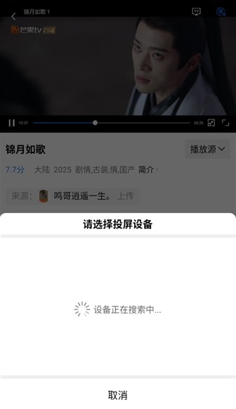 海洋视频正版(3)