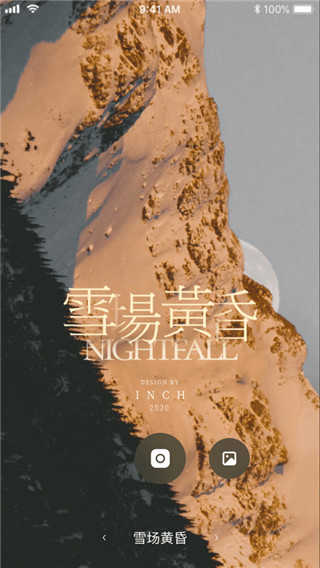 inch相机