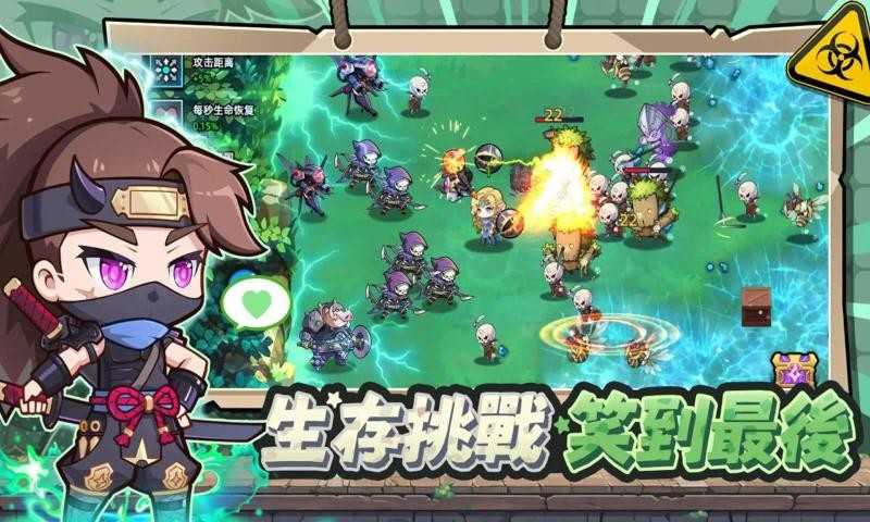 六边形战士最新版图3