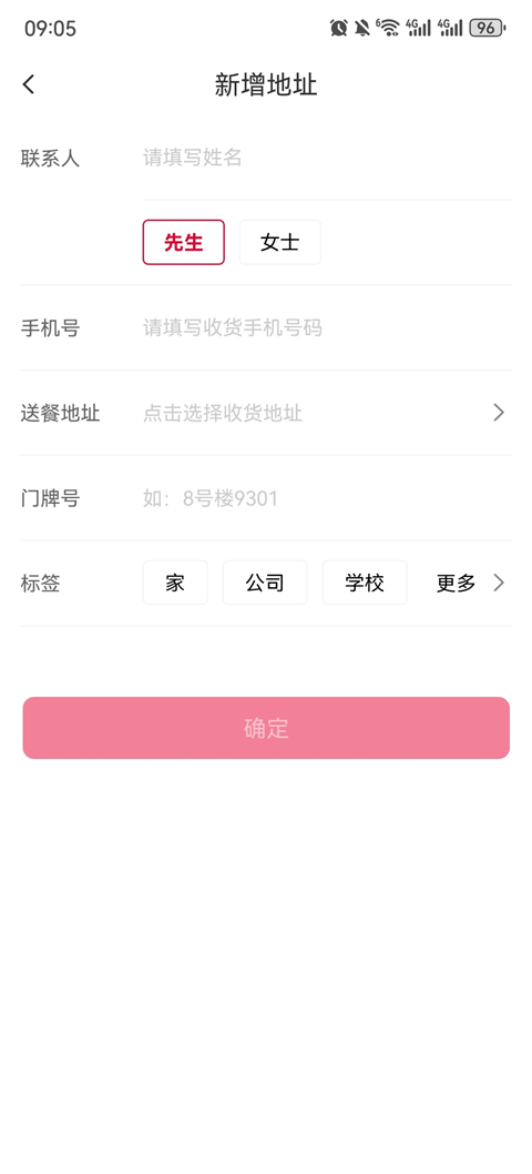 肯德基KFC(3)