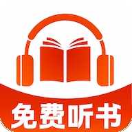 趣阁听书安卓官方版