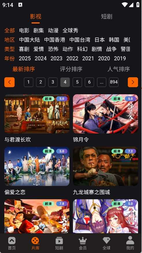 58视频