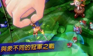 小人物大对决正版图2