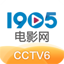 1905电影网通用版 v6.6.34