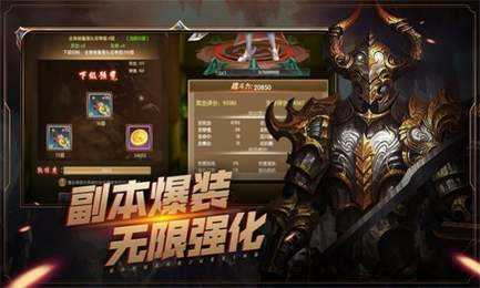 万王来朝