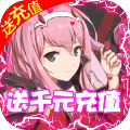 萌少女次元最新免费版