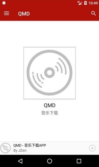 QMD