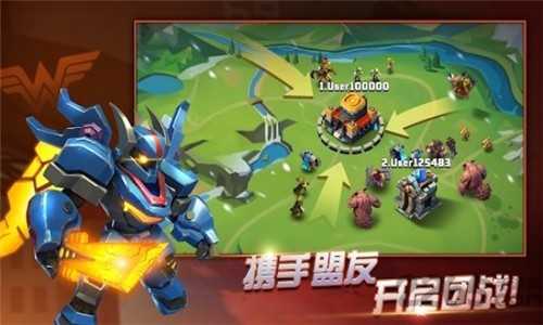 英雄乱斗安卓官方版图2
