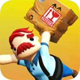 快递模拟器官方最新版 V1.3