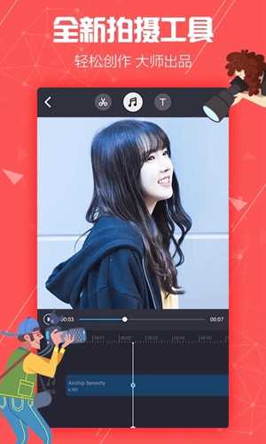 看点视频app