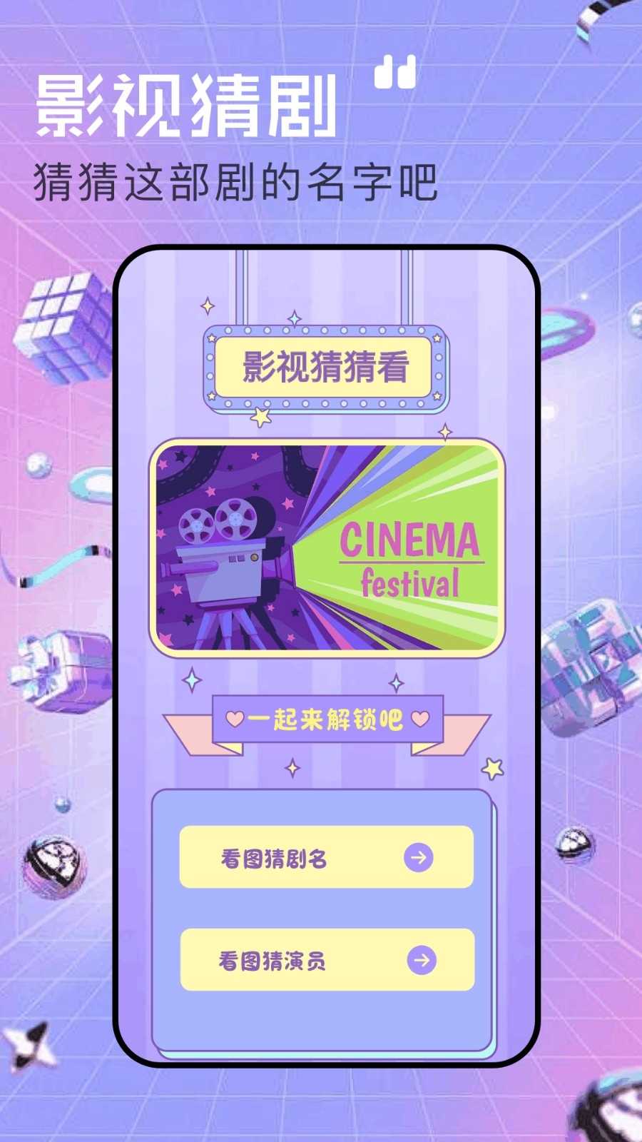 97影视