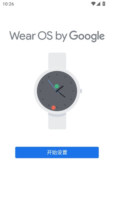 WearOSbyGoogle智能手表图2