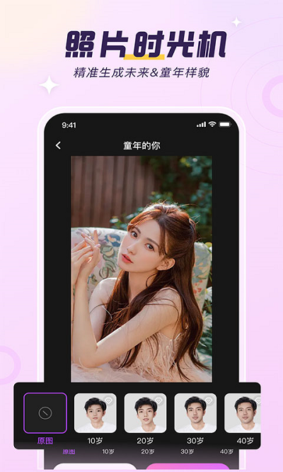 彩映(3)