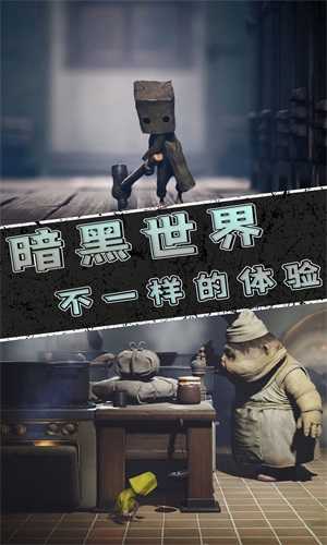 小小纪念家截图4