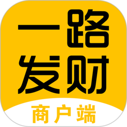 一路发财安卓免费版