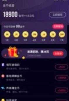 奶瓶视频免费版