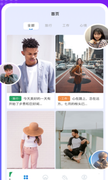 goodnote笔记图3