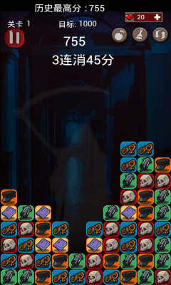 女生宿舍游戏纯净版