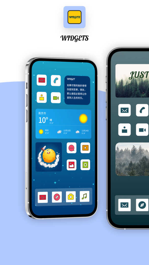 ColorWidgets