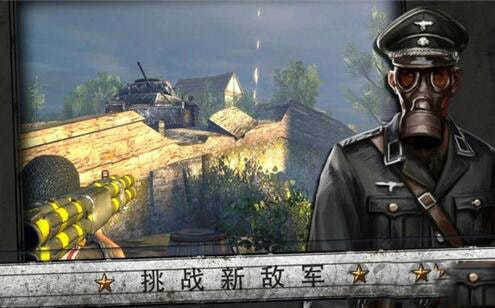 诺曼底登陆游戏无广告版图2